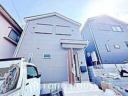 東京都三鷹市中原４丁目