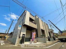 東京都中野区丸山１丁目21-11