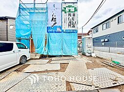 東京都三鷹市新川１丁目