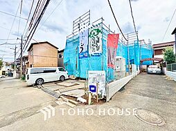 東京都三鷹市新川１丁目