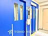 設備：【elevator】◆エレベーター◆階段を使わず、安心安全にお部屋までお連れいたします。