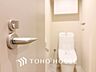 トイレ：【TOILET】◆快適◆な生活に不可欠。節水型の高性能トイレを新設。
