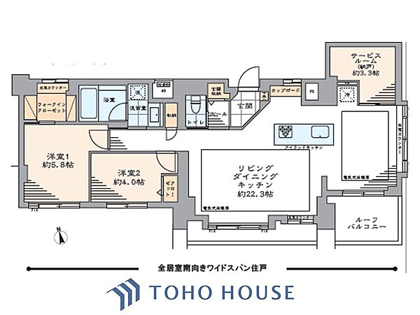 間取り：313004720226