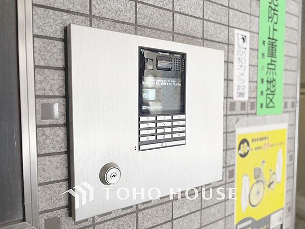 【AUTO　LOCK】◆オートロック機能◆女性やご子息も安心・安全のセキュリティです。