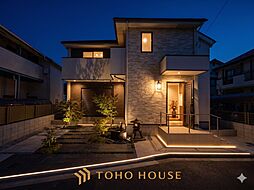 東京都小金井市貫井南町５丁目