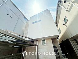 東京都目黒区平町２丁目