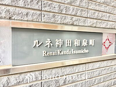 外観:ほんの少しのこだわり。ちょっとした色使いがその家がもつ雰囲気、趣(おもむき)を携え、暮らす家族や訪ねてくる友人・知人に新鮮な香りを運んできます。 外観:ほんの少しのこだわり。ちょっとした色使いがその家がもつ雰囲気、趣(おもむき)を携え、暮らす家族や訪ねてくる友人・知人に新鮮な香りを運んできます。