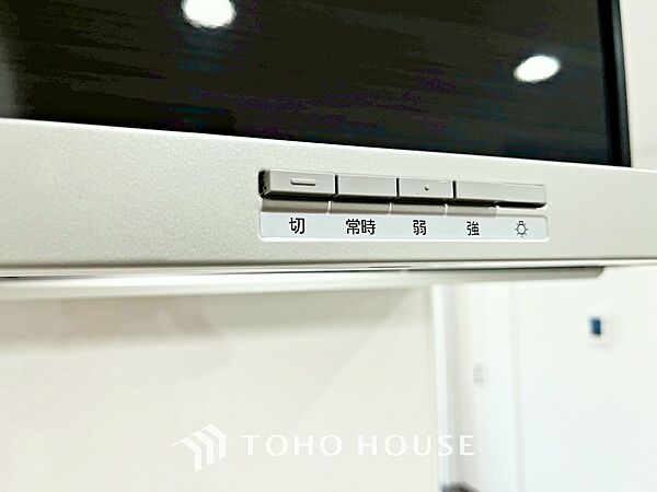 【KITCHEN】◆開放的◆後片付けが楽なシステムキッチン。収納スペースの充実！