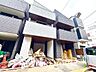 周辺：【APPEARANCE】◆プライベートな時間◆家族のふれあいも大切にしつつ、自分の空間も大切にしたい。