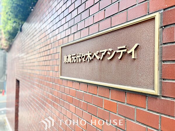 外観：313004731012