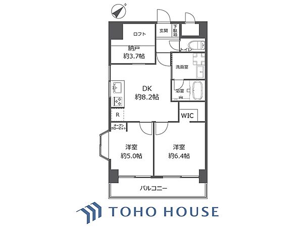 間取り：313004733070