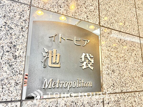 外観：313004733080