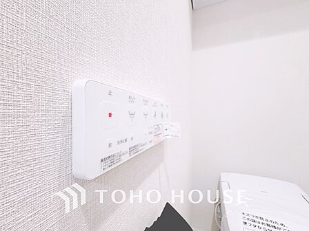 【TOILET】◆快適◆な生活に不可欠。節水型の高性能トイレを新設。