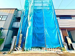 東京都豊島区上池袋３丁目
