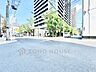 その他：【前面道路】前面道路は見通しが良く、落ち着いた雰囲気の住環境が広がります。
