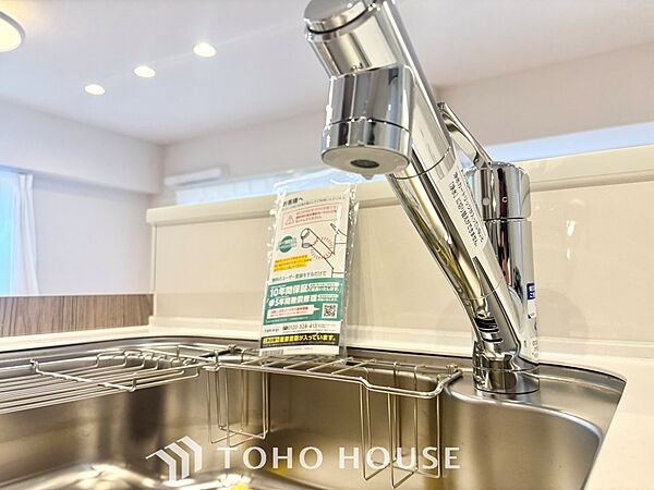 【KITCHEN】◆Happy◆愛情たっぷりのお料理で家族にHappyを。システムキッチンがあなたをサポートしてくれます。