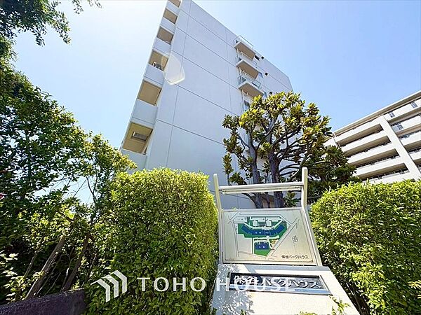 【APPEARANCE】◆煌びやか◆愛おしい家族との団欒の時間をより一層幸せなものに感じさせる。輝かしい毎日が待っています。