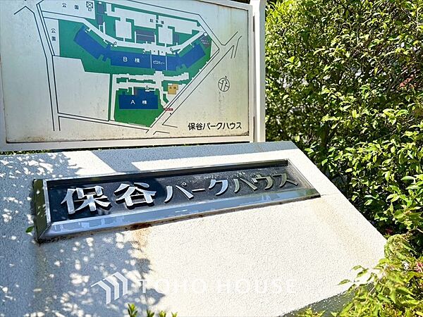 【APPEARANCE】◆家族◆愛する家族を一目で見渡せる。家族が集う空間。永遠に続く幸せな毎日を、ここで。