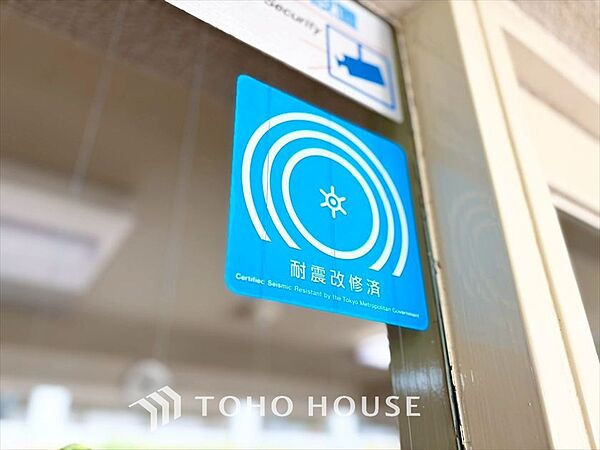 【ENTRANCE】◆安心◆して歩ける。安心して家族の帰りを待てる。そんな安心を感じさせる住環境。