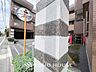 室内：◆青空テラス◆ベランダから望む紺碧の空からそよ風、そして目に映るのはグリーン広がる風光明媚な世界。それは清々しい自然の薫りを肌で感じる幸せな空間。