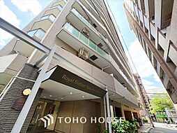ロイヤルステーション中村橋