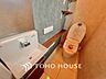 トイレ：【TOILET】◆快適◆な生活に不可欠。節水型の高性能トイレを新設。