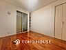 室内：家族みんなの笑顔が、笑い声が絶えない幸せいっぱいのこの場所で新たな生活が始まる