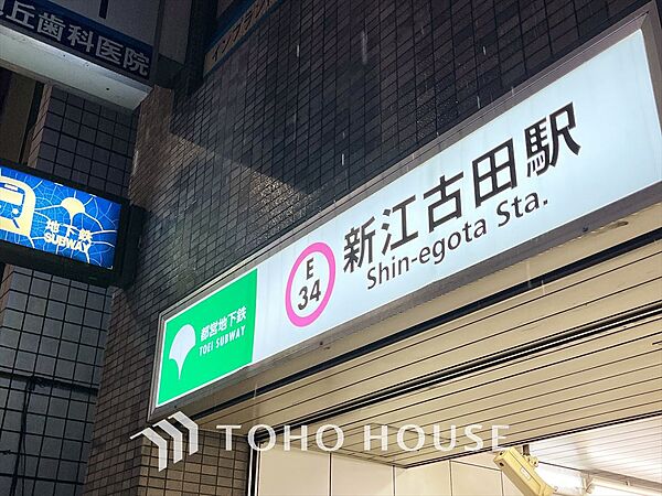 周辺を拡大表示
