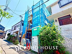 東京都目黒区鷹番１丁目