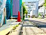 外観：【FRONT ROAD】◆家に帰る◆のが楽しみになる。煌びやかで笑顔溢れる毎日を。