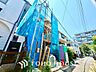 外観：【APPEARANCE】◆眩い◆光が燦々と入り、家族の笑顔を照らす。「いつまでも続いて」と願う夢のような毎日がここにある。