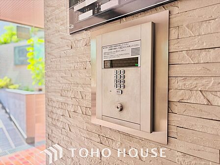 緑と都市が調和する、新しい暮らしの舞台。テラスで、心地よい日常と未来をゆったり育む住まい。