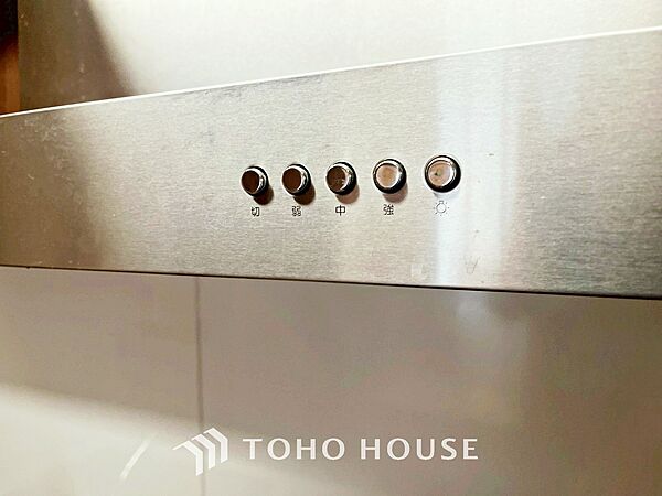 【KITCHEN】◆開放的◆後片付けが楽なシステムキッチン。収納スペースの充実！