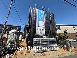 埼玉県和光市下新倉４丁目