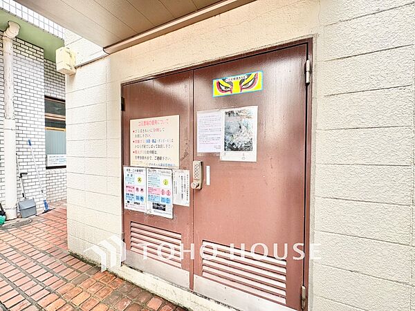 敷地内にごみ置き場を設置。毎日のごみ出しがスムーズに行え、快適な暮らしをサポートします。
