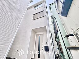 東京都足立区千住緑町３丁目