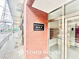 セントラルマンション西新井