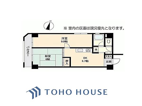 間取り：313004842248