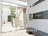 その他：【ENTRANCE】◆安心◆して歩ける。安心して家族の帰りを待てる。そんな安心を感じさせる住環境。