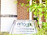 子供部屋：【居室】主寝室としても、お子様のお部屋としても使いやすい一室です。
