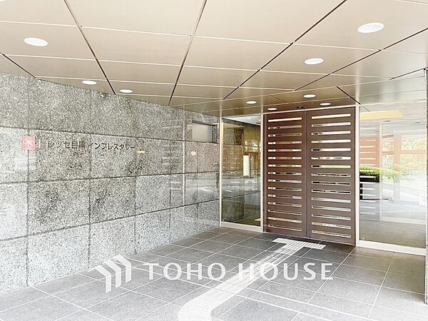 【APPEARANCE】◆弾む思い◆我が家に帰る楽しみに、心掻き立てられる。心弾む。