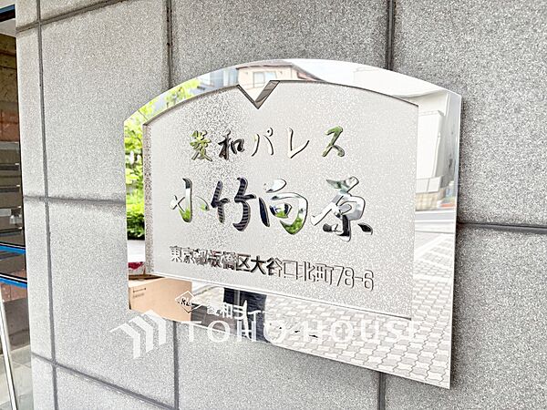 ◆洗面◆清潔感のある水回り。白で統一されたスタイリッシュな空間。毎日使う場所だから究にシンプルにこだわりました。