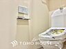 トイレ：【TOILET】◆快適◆な生活に不可欠。節水型の高性能トイレを新設。