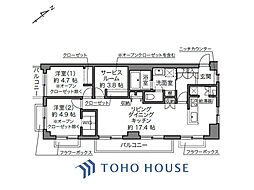 ニュー奥沢ハイツ