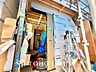 その他：【APPEARANCE】◆安らぎ◆整然と整備された住宅地に風が吹き、木々が揺れる。絵にかいたような心安らぐ環境です。