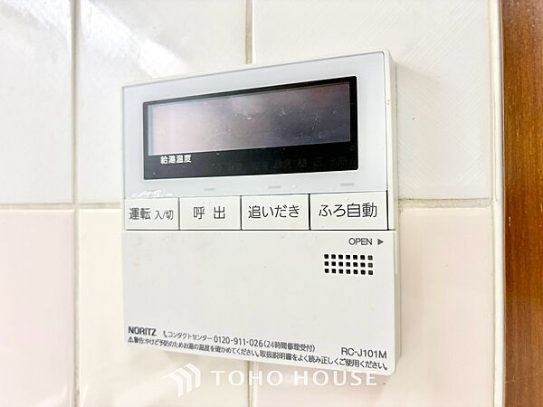 ◆ここに在る◆事も無げに美しく、伝えるには筆舌に尽くし難い。豪華絢爛や華美と言う事ではなく、住まう者にとって暮らし易く心地がいいと言う美しさがこの住まいには込められている。
