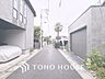 周辺：【FRONT ROAD】◆閑静な住宅地◆毎日の快適な暮らしを支える周辺の環境は素晴らしいものです。