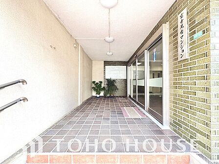【Exterior】整ったフォルムが印象的な佇まい。