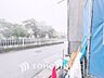 周辺：【FRONT ROAD】◆閑静な住宅地◆毎日の快適な暮らしを支える周辺の環境は素晴らしいものです。