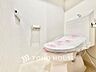 トイレ：◆トイレ◆トイレも全て新品に交換されており、清々しく新生活を始めることができます。白基調の清潔感のある空間に生まれ変わりました。